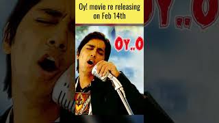 #oy movie re-releasing on #feb14 #actorsiddharth #anandranga #yuvanshankarraja #cineemaapichi