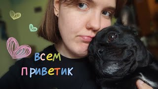 Немного готовых игрушек | Новые МК | Мои новости| Почему пропала?