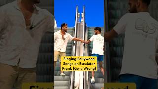 Singing Bollywood on Escalator Prank (Gone Wrong) 🙄 #escalator #prank #escalatorprank #bollywood