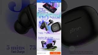 Ptron earbuds under Rs.600 #earbuds #bestdeals #best #youtubeshorts #shorts #newlaunch #new