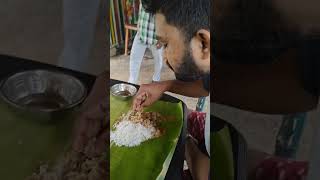 Part 1 #food #foodie #tenkasi #courtallam #madurai #chennai #hotels #trending #shorts #shortsvideo