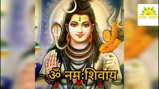 Shankar Bhagwan Whatsapp Status Om Namah Shivaay Somwaar Bhakti Status