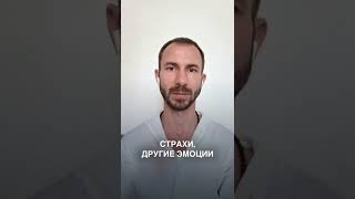 Медитация ничего не даёт