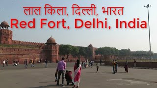 Red Fort, Delhi, India