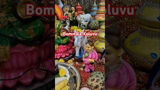 Bommala Koluvu #diwali #home #homedecor #celebration #festival #light #bommalakoluvu #trending #new