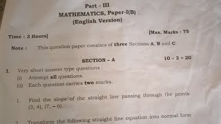 (TS) Inter Maths B  Question Paper 2023 || #Maths_B  Question Paper 2023