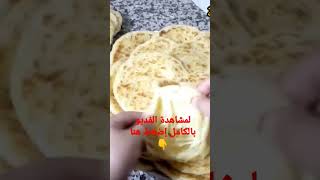 ملوي مورق وخفيف بحال ريشة ناجح من أول تجربة