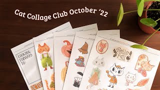 Cat Collage Club October '22 | Collage Sheets for Cat Lovers