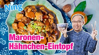 Leicht zu machen und schnell gekocht: Chinesischer Maronen-Hähnchen-Eintopf