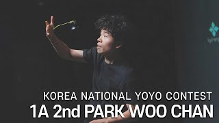 KNYC2024 1a Final 2nd 박우찬 PARK WOO CHAN