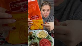 Пельмени🔥#yummy #mukbang #asmr #eating