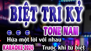 Biệt Tri Kỷ Karaoke Tone Nam Beat Chuẩn | Nhạc Hoa Lời Việt|