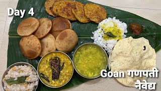 Tasty & Authentic Goan Ganpati Prasad #goanrecipe #goanfood #goanvegthali