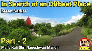 In Search of an OFFBEAT PLACE | KALI MATA MANDIR at MEEN SARKAR in BADI BRAHMANA | Exploring Jammu