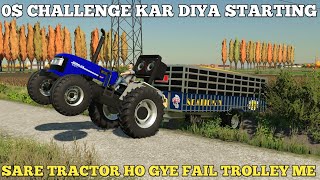 farming simulator 22 Indian mod challenge Hindi 0 $ challenge kar diya start