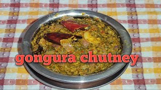 ಪುಂಡಿ ಸೋಪಿನ ಚಟ್ನಿ || andra special gongura pachadi or chutney