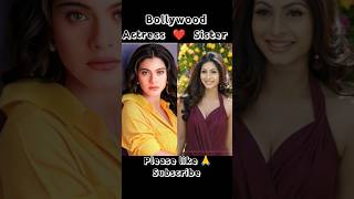 Bollywood Actress Sister viral😱😱 #ytshort #shortvideo #shorts #shortsfeed