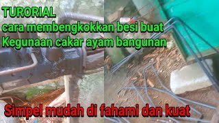 proses membengkokkan besi buat cakar ayam bangunan dengan alat yg sederhana 😀