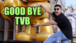 Alan Wan 溫家偉 大隻仔 Leaves TVB?!?! 我要離開 TVB !!