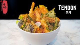 Japanese Tempura Rice Bowl Recipe (Japanese Tendon) |  ASMR Tempura | Tempura Donburi Recipe