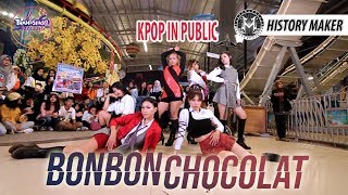 [KPOP IN PUBLIC CHALLENGE] EVERGLOW (에버글로우) - 봉봉쇼콜라 (Bon Bon Chocolat) Dance Cover By History Maker