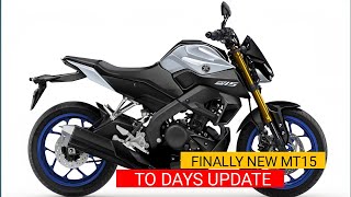 New Yamaha MT15 all information || mt 15 loanch date price features ||MT 15 New updates