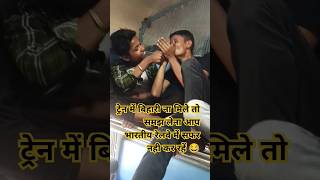 #shorts #youtubeshorts  #pawansingh #trending #stree2 #viralvideo