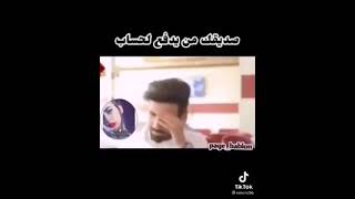 تحشيش وضحك عراقي