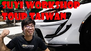 Checking Out Taiwan's #1 Car Racing Shop Suyi | Drift, Circuit, Drag