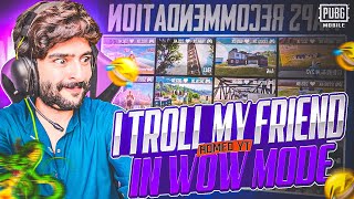 Troll My Friend In 1v1 Challenge🤣 Reaction Check Kro😂 ROMEO YT🤫