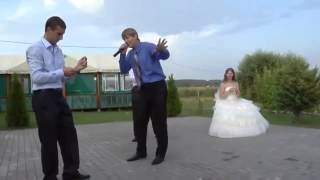 парни зажигают на свадьбе - guys are lit at a wedding