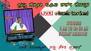 Sunday Service Live| Rev.J.Ravi Kumar