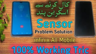 infinix smart 6 sensor problem solution    100%  working infinix all mobile sensor problem