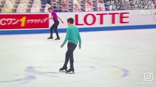 Nathan Chen WTT 2021 FS Practice Run Through