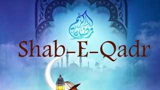 شبِ قدر کا وظیفہ