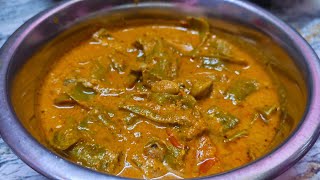 చిక్కుడుకాయ కూర👉చపాతీ, రైస్ లోకి టేస్ట్👌|Chikkudukaya masala curry #beans#curry | Broad beans curry