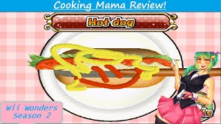 Cooking Mama - Wii Wonders!