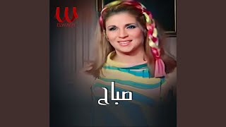 Ada Alaya W Salem - عدي عليا و سلم