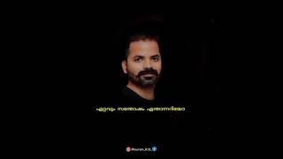 Bgm Whatsapp Status #malayalam #bgm #whatsapp #status