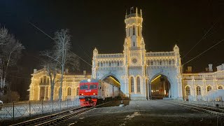 "С подсветкой!" Электропоезд ЭТ2М - 046 на ст.Новый Петергоф, март 2024г.