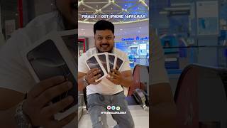 IPhone 16pro and promax finally I got @Al ghurair mall dubai || Apple 16 Series Price