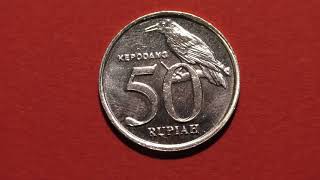 Coin Indonesia. 50 rupaih 1999