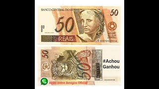 ACHOU GANHOU 50 REAIS #01 ACHOU GANHOU AÇÃO ENTRE AMIGOS OFICIAL