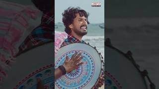 #MahaveeraMaruthi Song #Samudrudu Movie #shorts