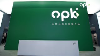 CBD Fair (Guangzhou) 2020 July  OPK brand