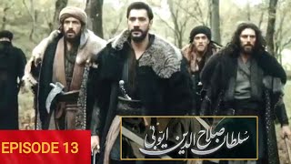 Sultan Salahuddin ayyubi|Teaser Ep 13[Urdu Dubbed] 23 May 24|Coming Promo #sultansalahuddinayyubi