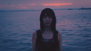 アイナ・ジ・エンド - ペチカの夜 [Official Music Video]