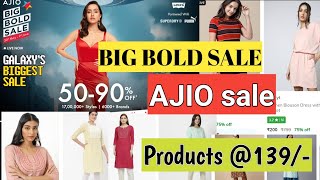 Ajio Big Bold sale Is live DONT MISS #ajio #ajiohaul #ajiobigboldsale #bigboldsale #ajiooffer