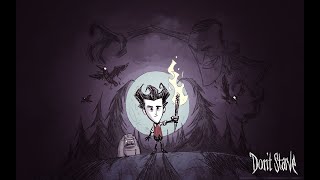 И ние не знаем какво правим! | Don't Starve Together