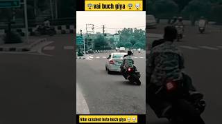 v4m crashed 😱 hota hota buch giya 🤯🤯🤯#shorts #status #motovlog #riding #bikelover #ride #ktm #r15m